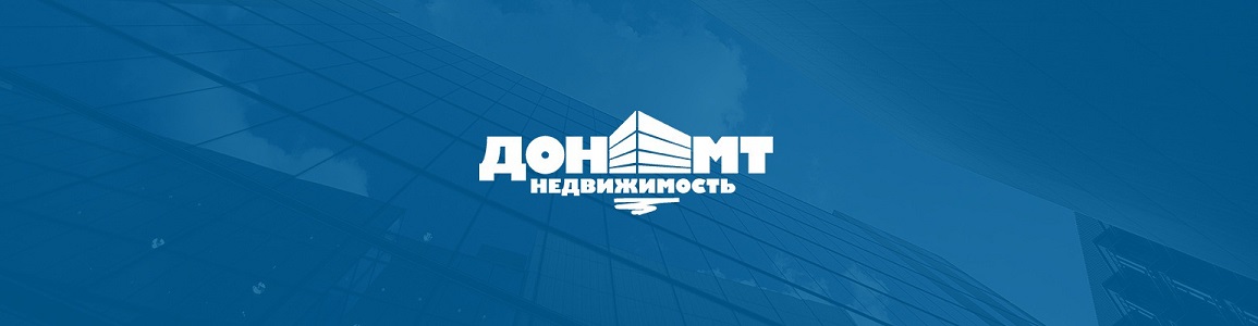 Логотип агентства Дон-МТ