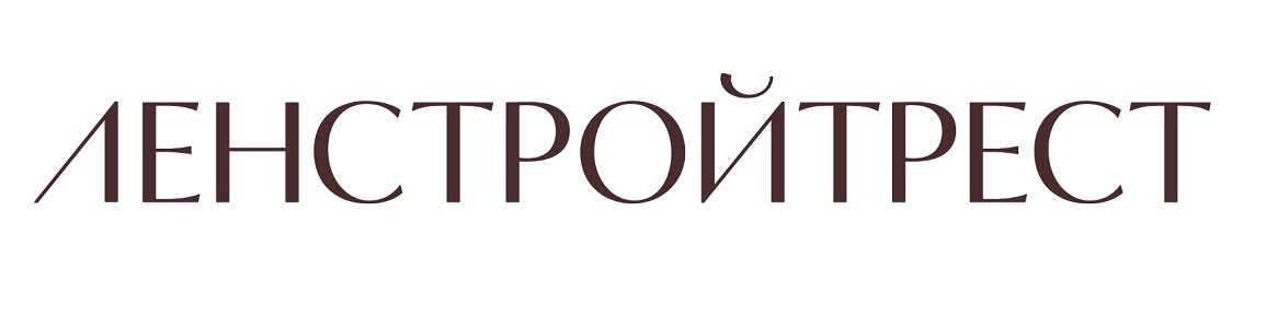 Логотип застройщика Ленстройтрест