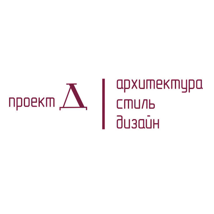 Фото / логотип Проект Д, Самара