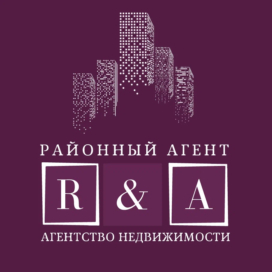 Фото / логотип АН Районный Агент, Санкт-Петербург