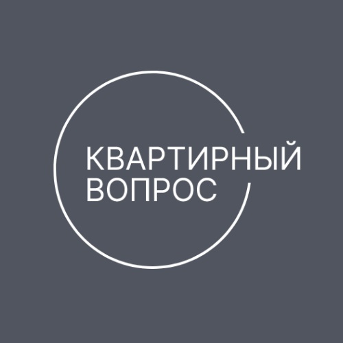 Фото / логотип Квартирный Вопрос, Тюмень