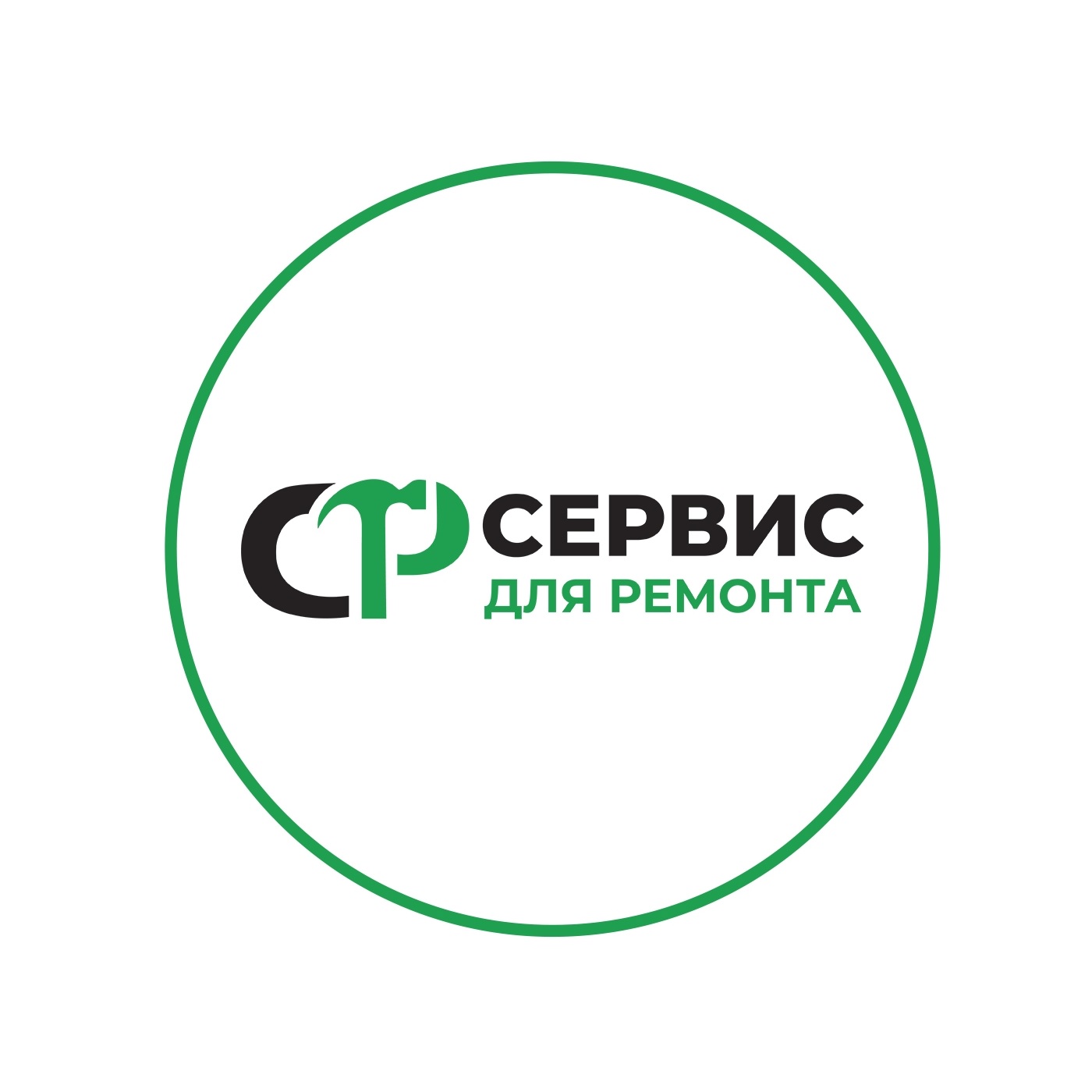 Фото / логотип Сервис для ремонта, Москва