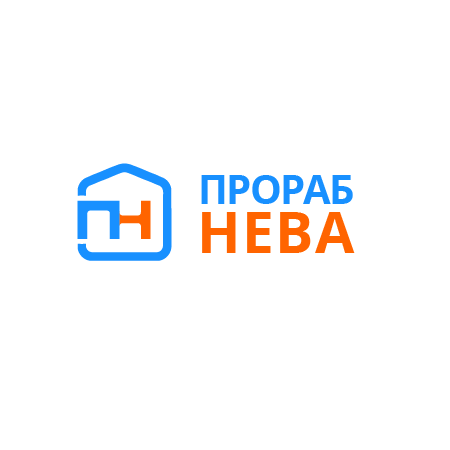 Фото / логотип Прораб Нева, Санкт-Петербург