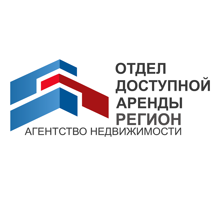 Фото / логотип АН Отдел доступной аренды, Новосибирск