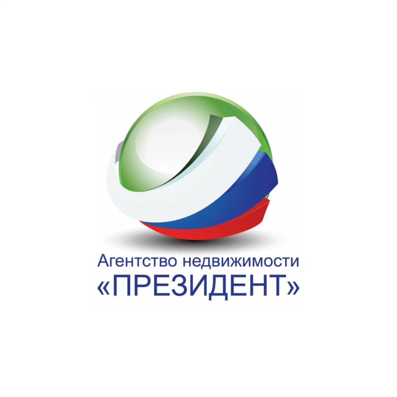 Фото / логотип АН Президент, Нижний Новгород