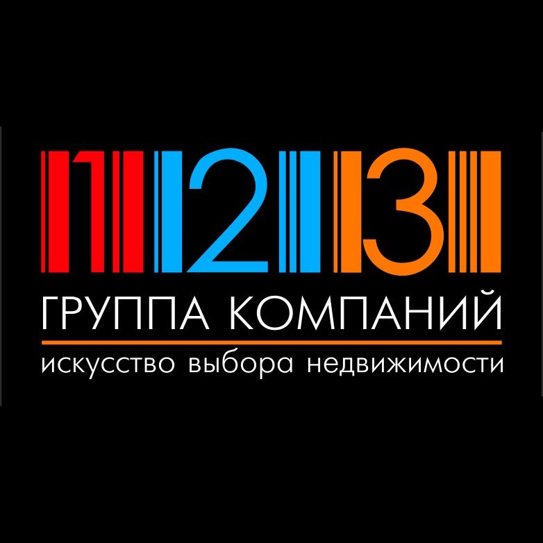 Группа 123. Группа компаний 123 буднего 129.