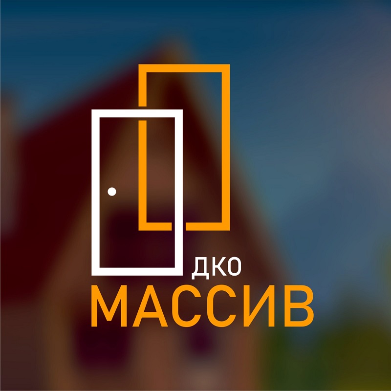 Фото / логотип ДКО Массив, Киров