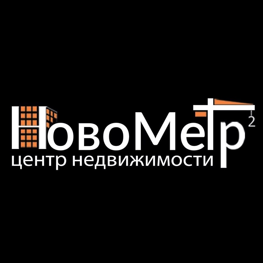 Фото / логотип АН НовоМетр, Краснодар