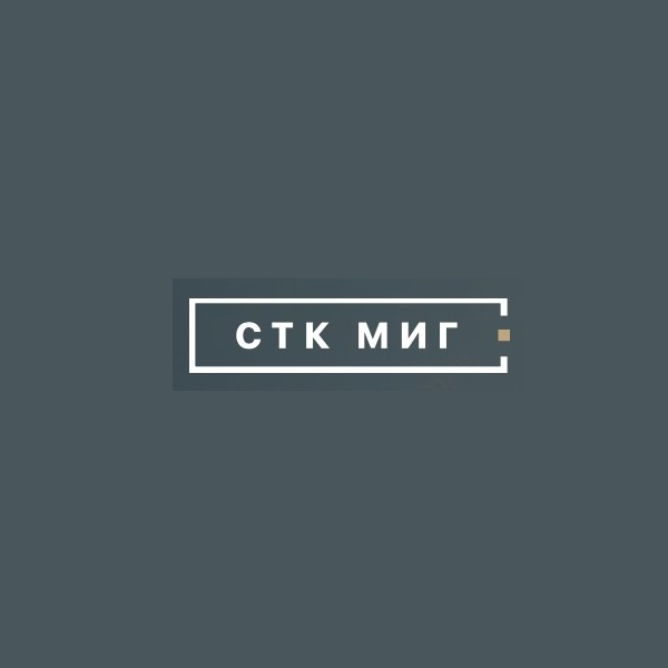 Фото / логотип СТК Миг, Екатеринбург