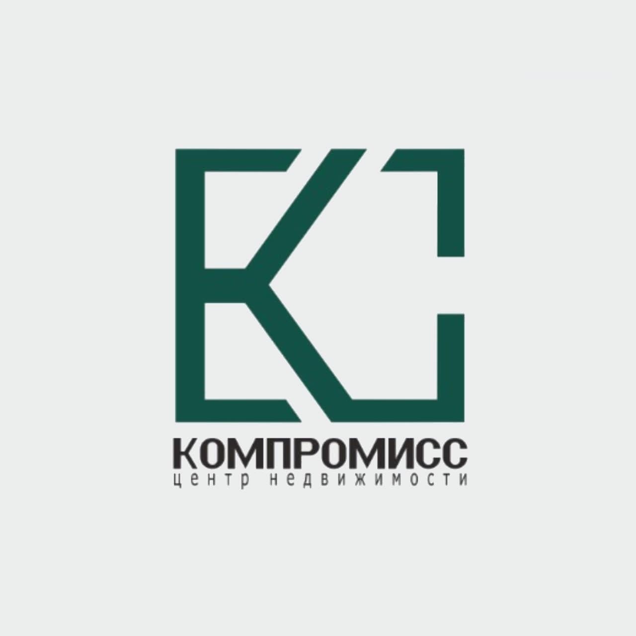 Фото / логотип АН Компромисс, Краснодар