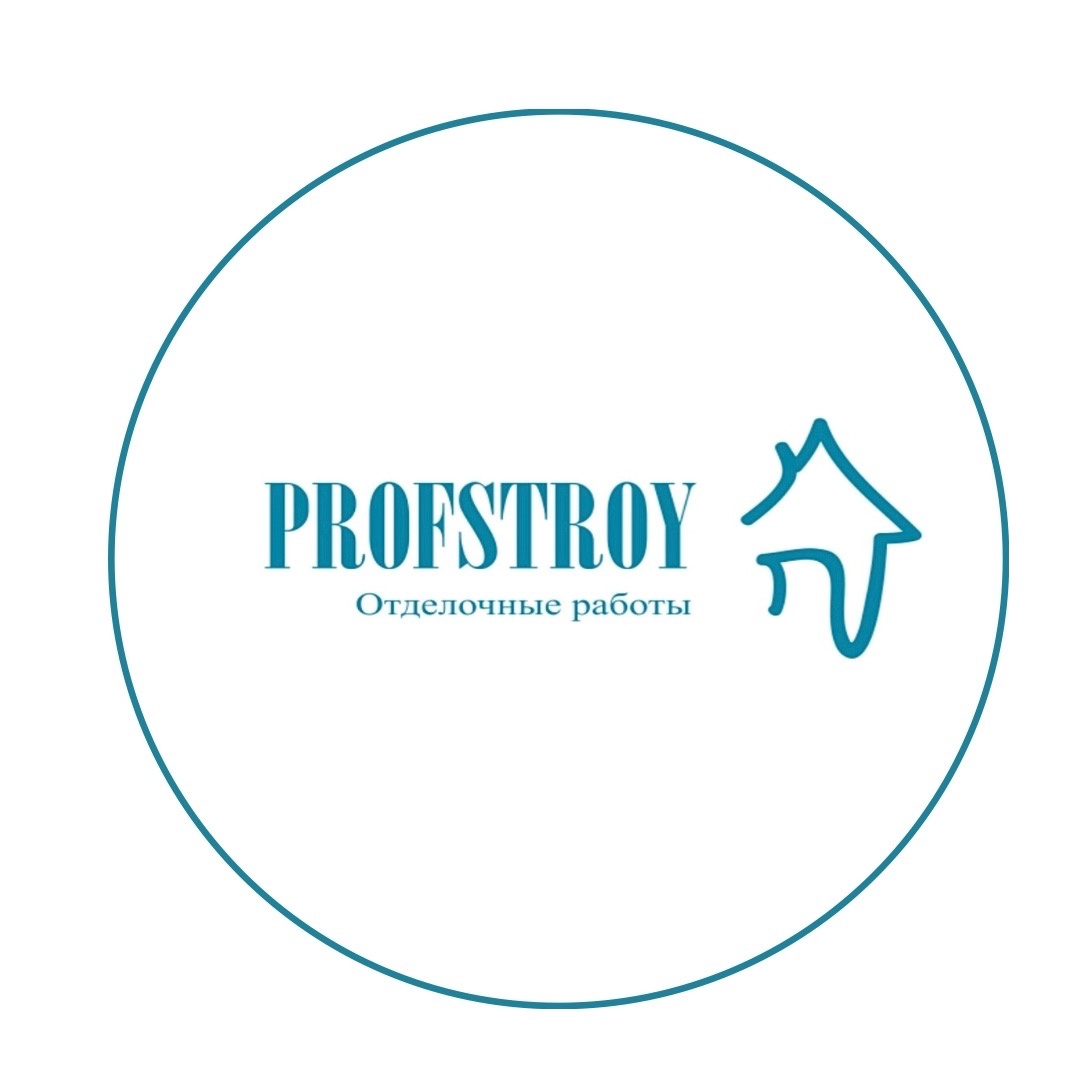 Фото / логотип Profstroy, Санкт-Петербург