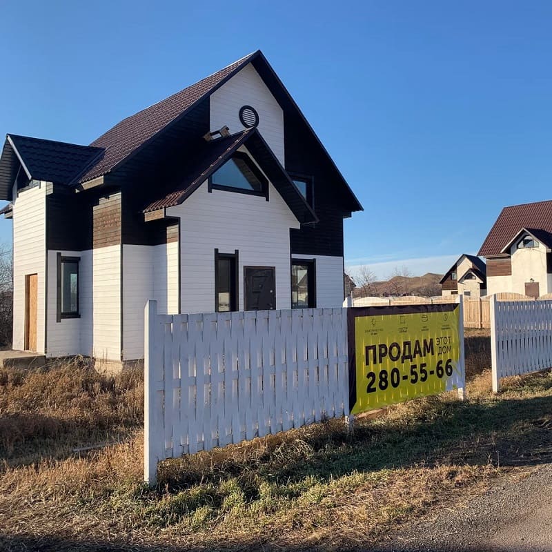 Фото / логотип КП Монамур, Красноярский край