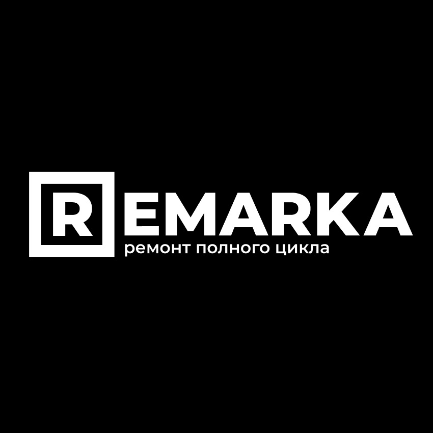 Фото / логотип Ремарка, Екатеринбург