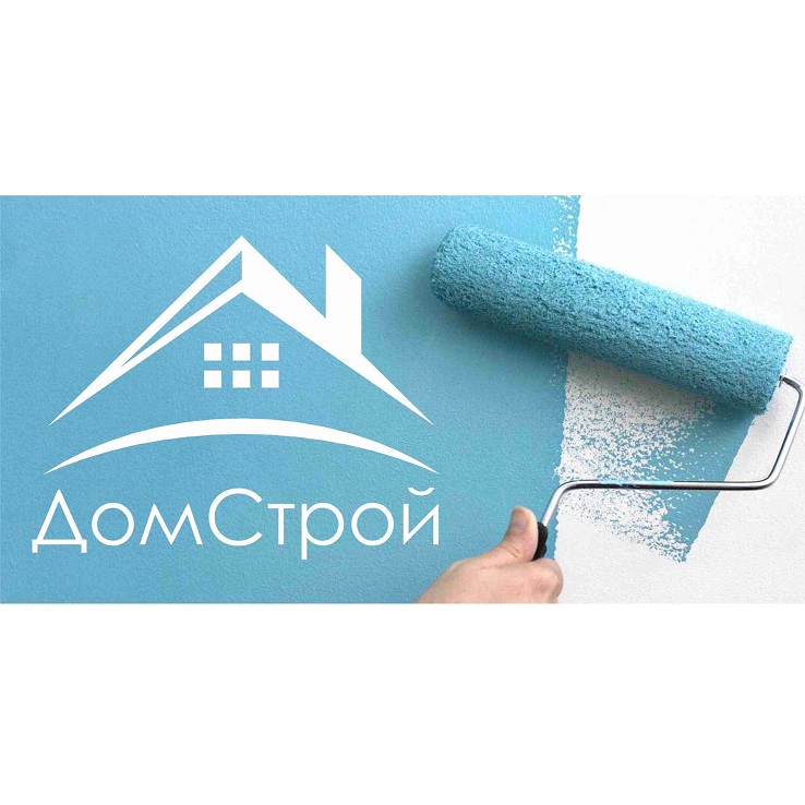 Фото / логотип Дом-Строй, Новосибирск