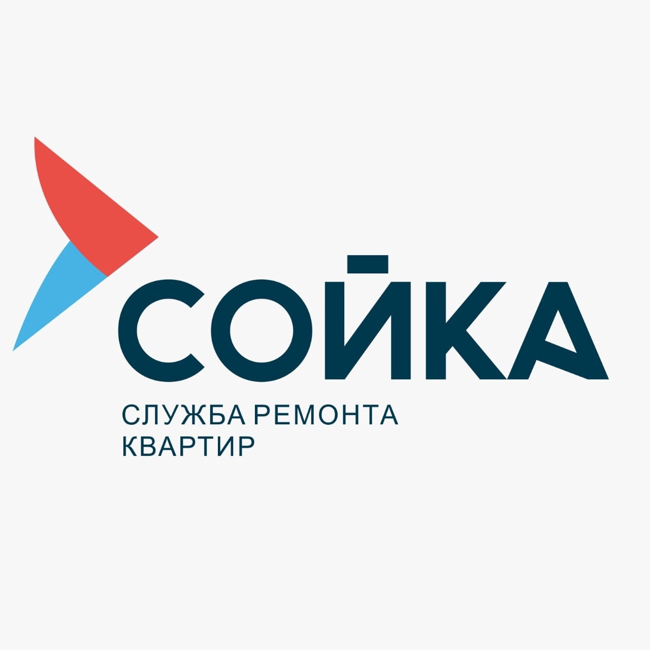Фото / логотип Сойка, Новосибирск