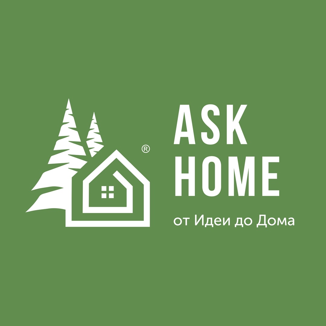 Фото / логотип СК Ask Home, Казань