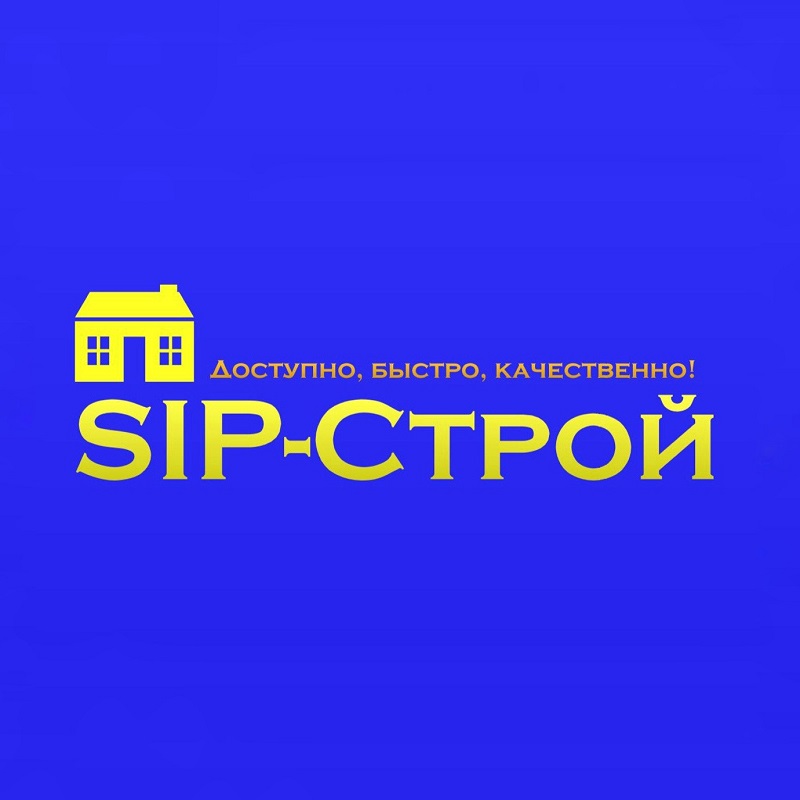 Фото / логотип СК SIP-строй, Ижевск