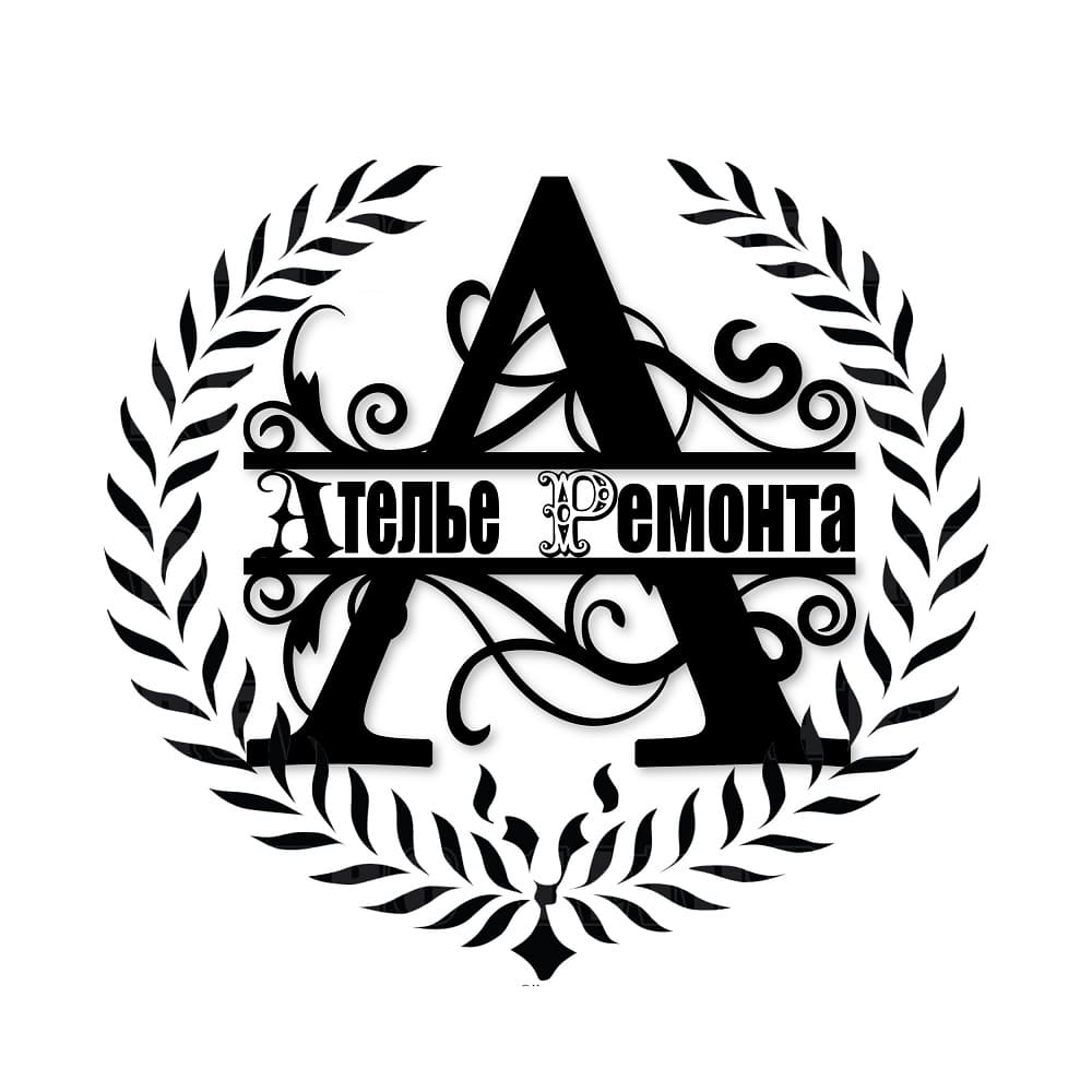 Фото / логотип Ателье ремонта, Ростов-на-Дону
