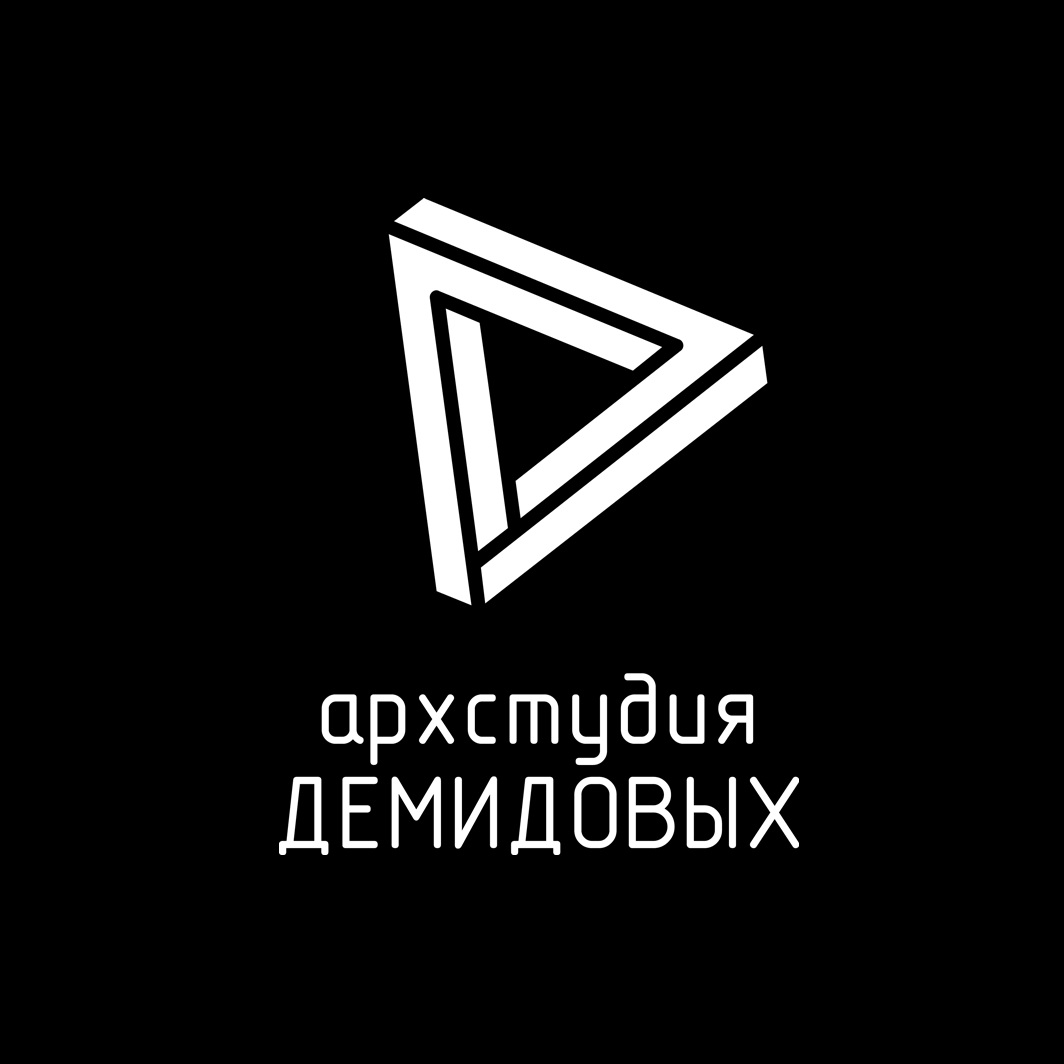 Фото / логотип Архстудия Демидовых, Нижний Новгород