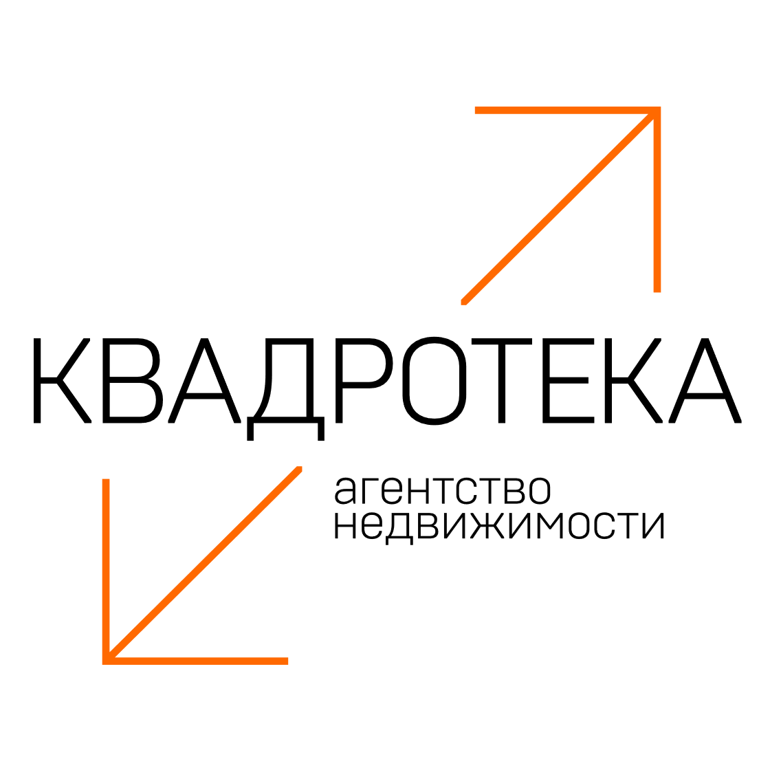 Фото / логотип АН Квадротека на проспекте Строителей 17, Новосибирск