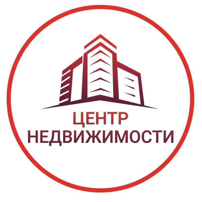Фото / логотип АН Центр Недвижимости, Тюмень