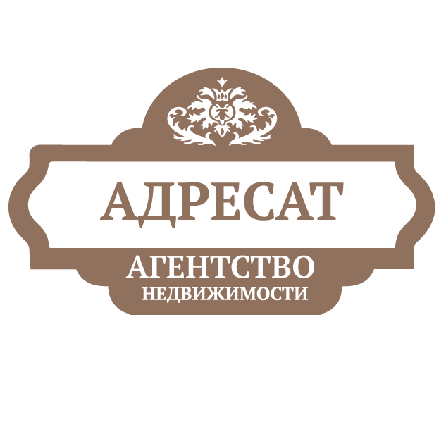 Фото / логотип АН Адресат, Санкт-Петербург