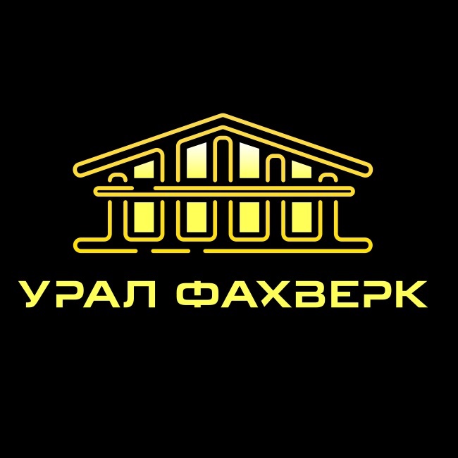 Фото / логотип СК Урал Фахверк, Челябинск