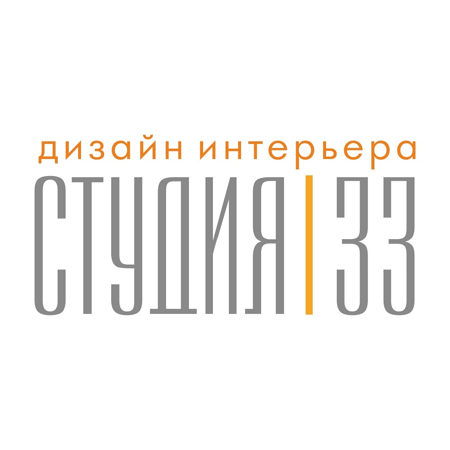 Фото / логотип Студия 33, Екатеринбург