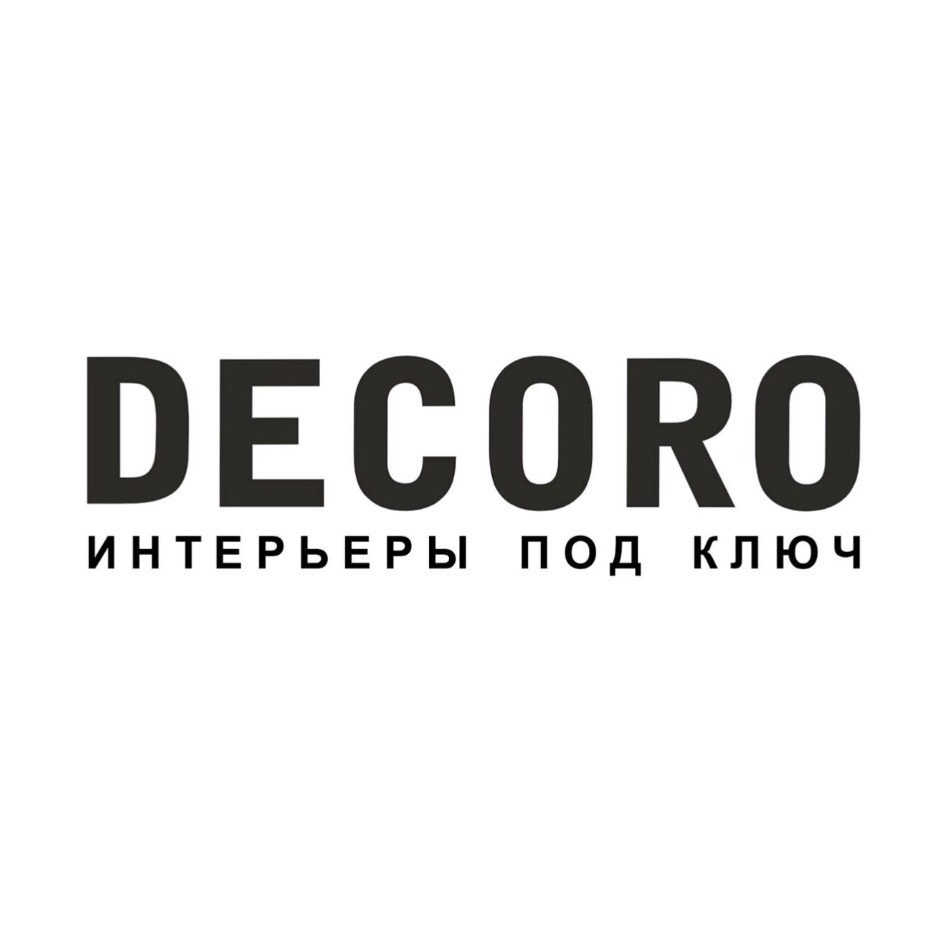 Фото / логотип Декоро, Краснодар