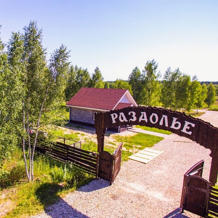 Фото / логотип КП Раздолье, Рязанская область
