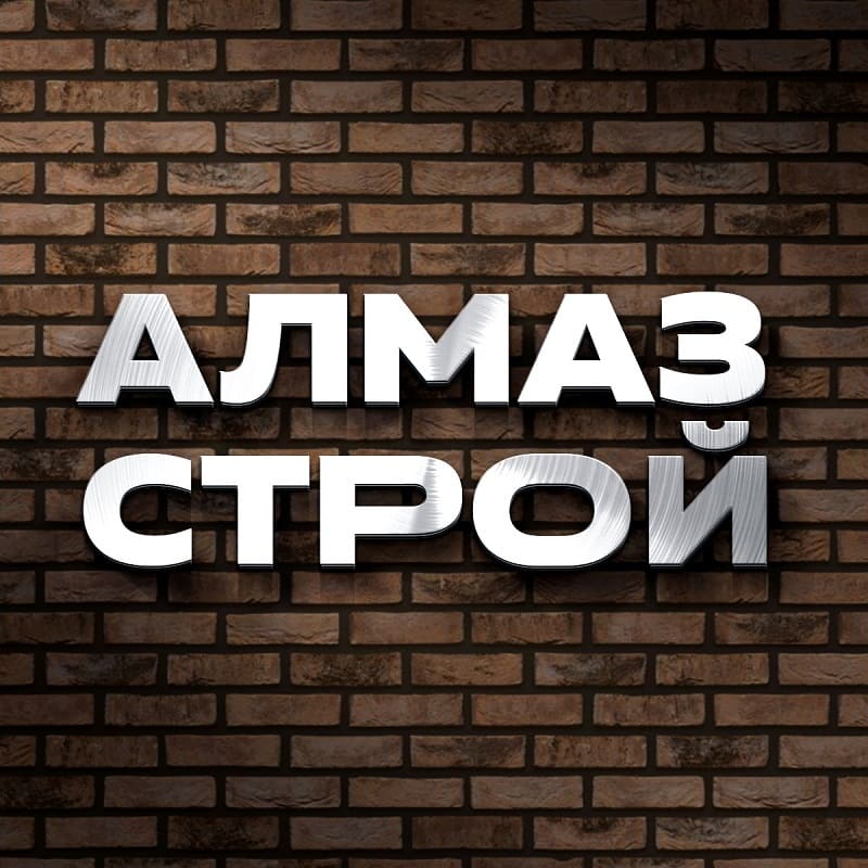 Фото / логотип СК АлмазСтрой43, Киров
