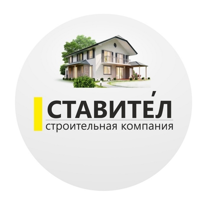 Фото / логотип СК Ставител, Киров