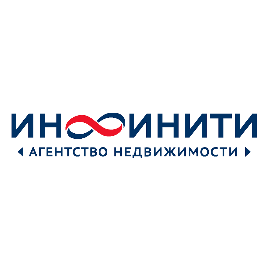 Фото / логотип АН Инфинити, Москва