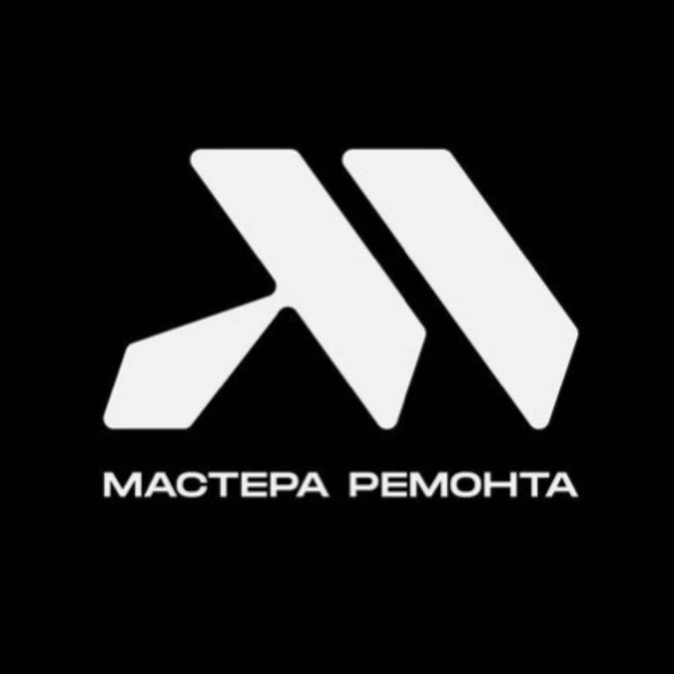Фото / логотип Мастера Ремонта, Пермь