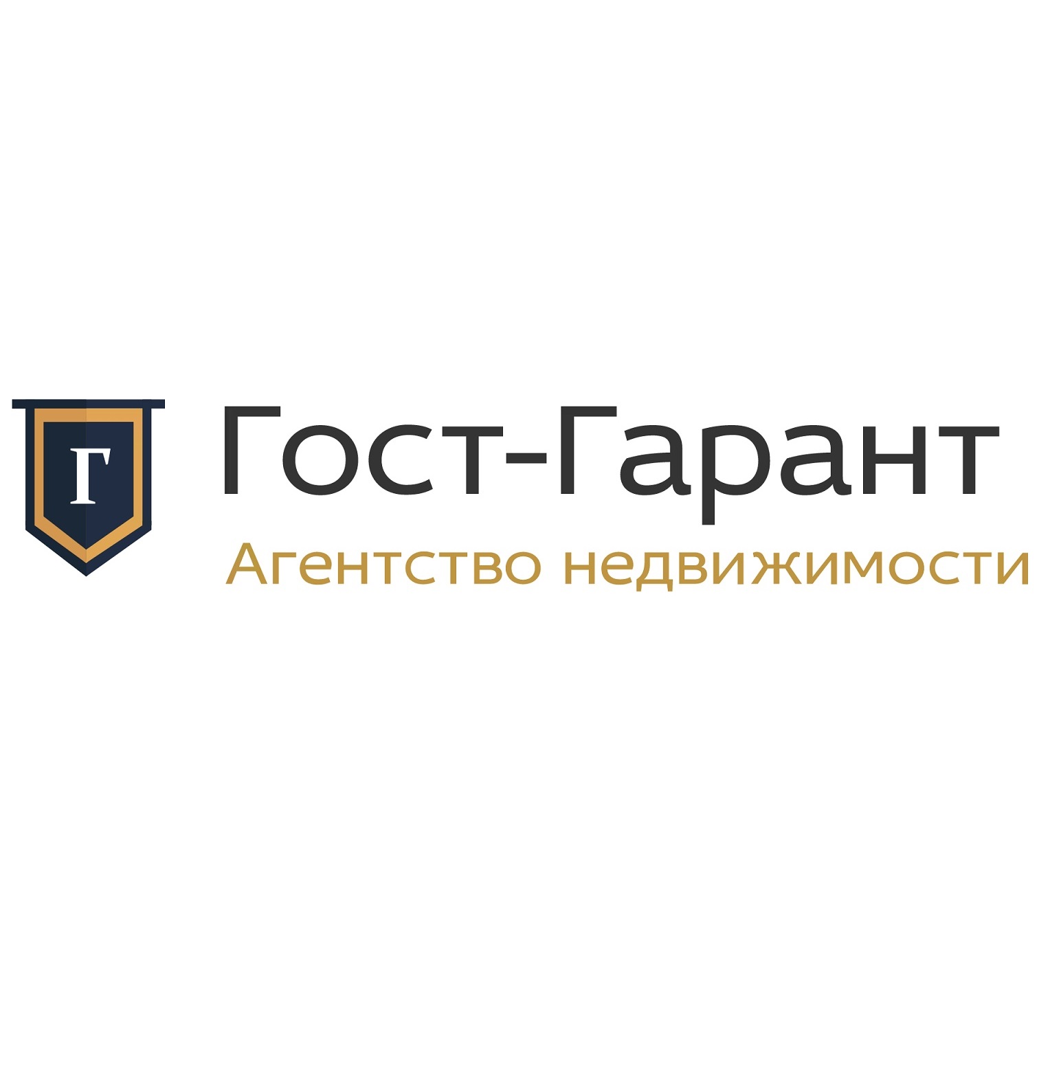 Фото / логотип АН Гост-Гарант, Москва