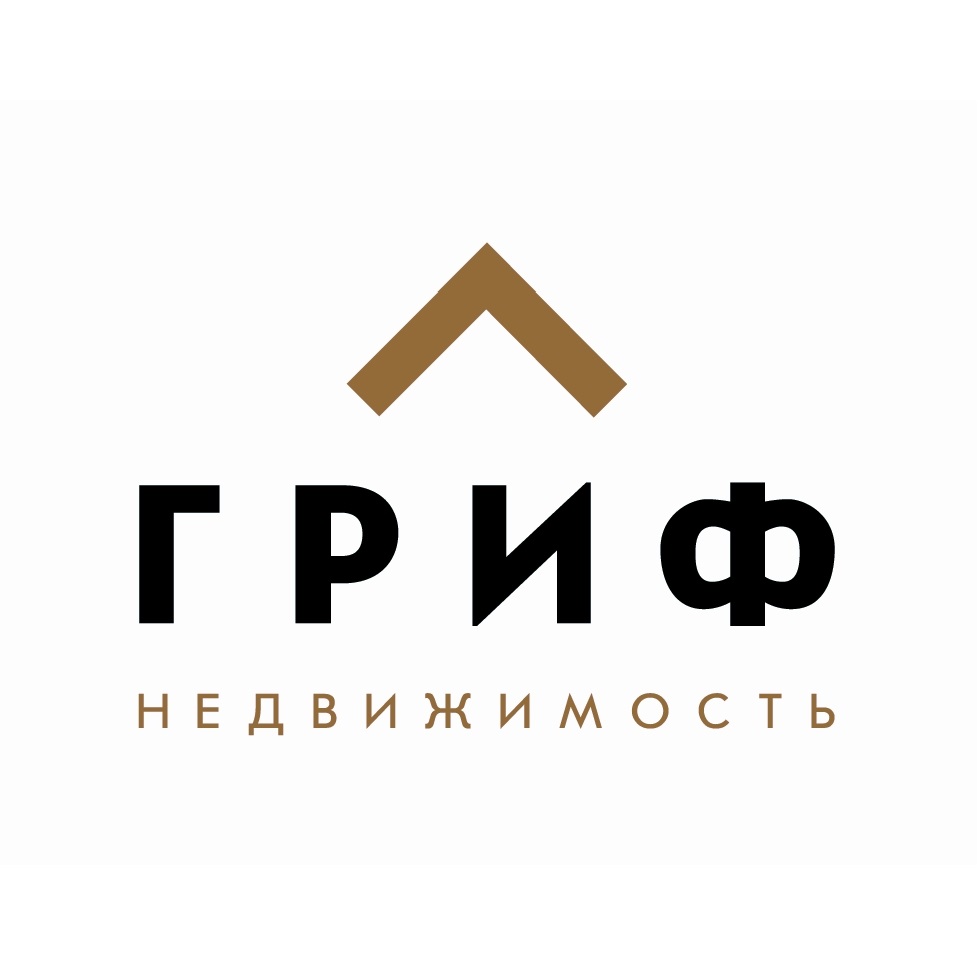Фото / логотип АН Гриф-недвижимость, Ростов-на-Дону