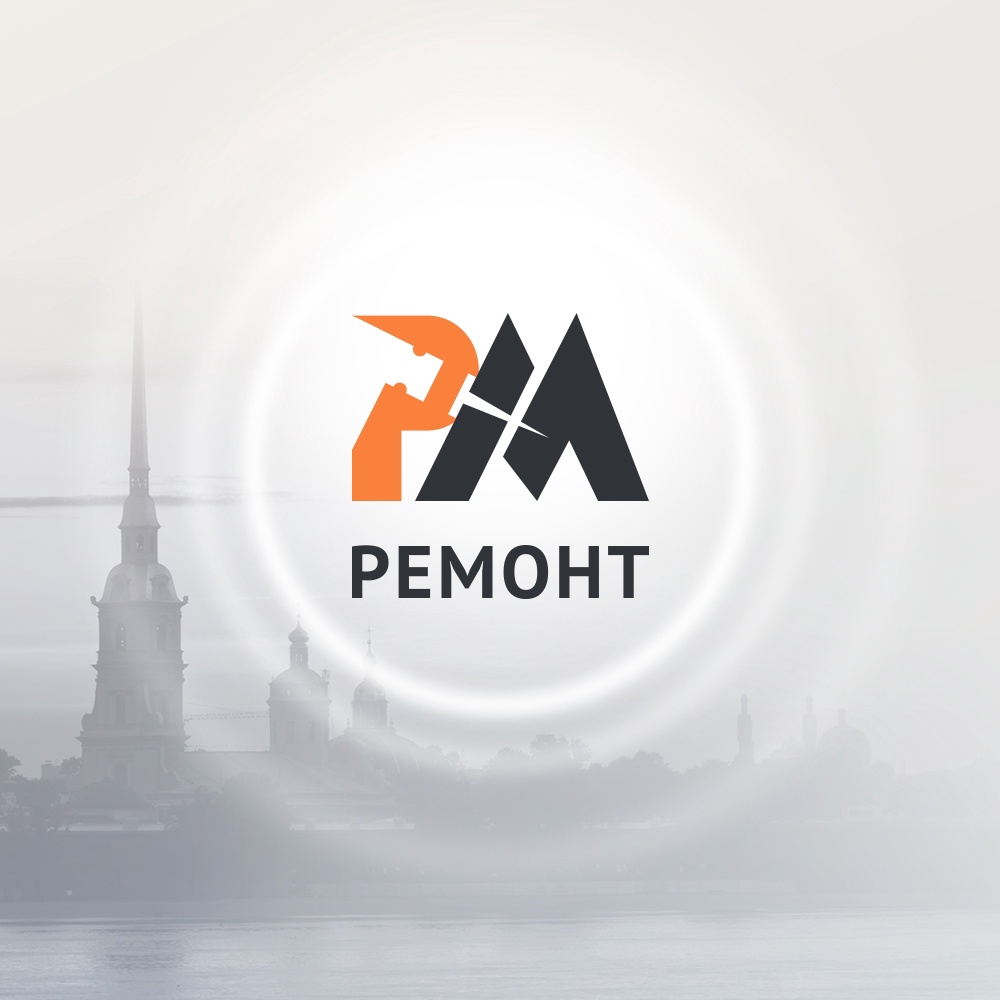 Фото / логотип РМ-Ремонт, Санкт-Петербург