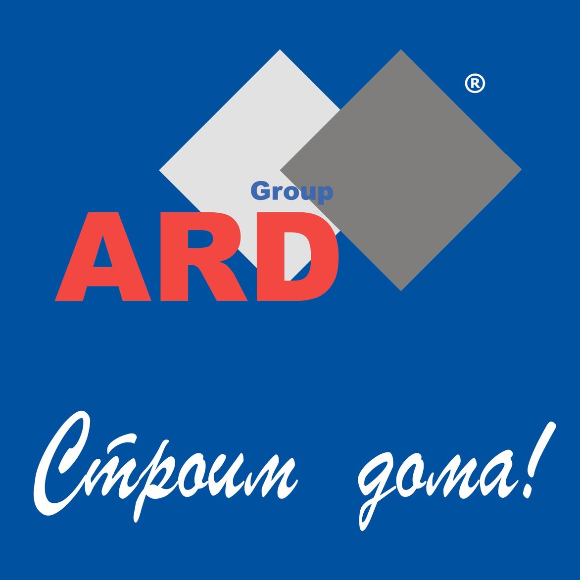 Фото / логотип СК Ард Групп, Уфа