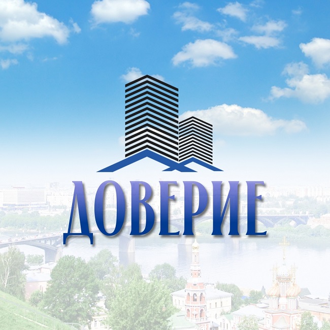 Фото / логотип АН Доверие (г. Бор), Нижний Новгород