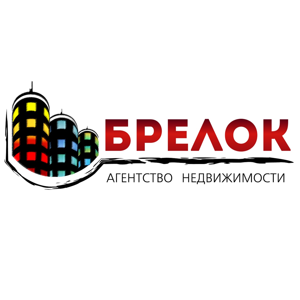Фото / логотип АН Брелок в Доломановском переулке, Ростов-на-Дону