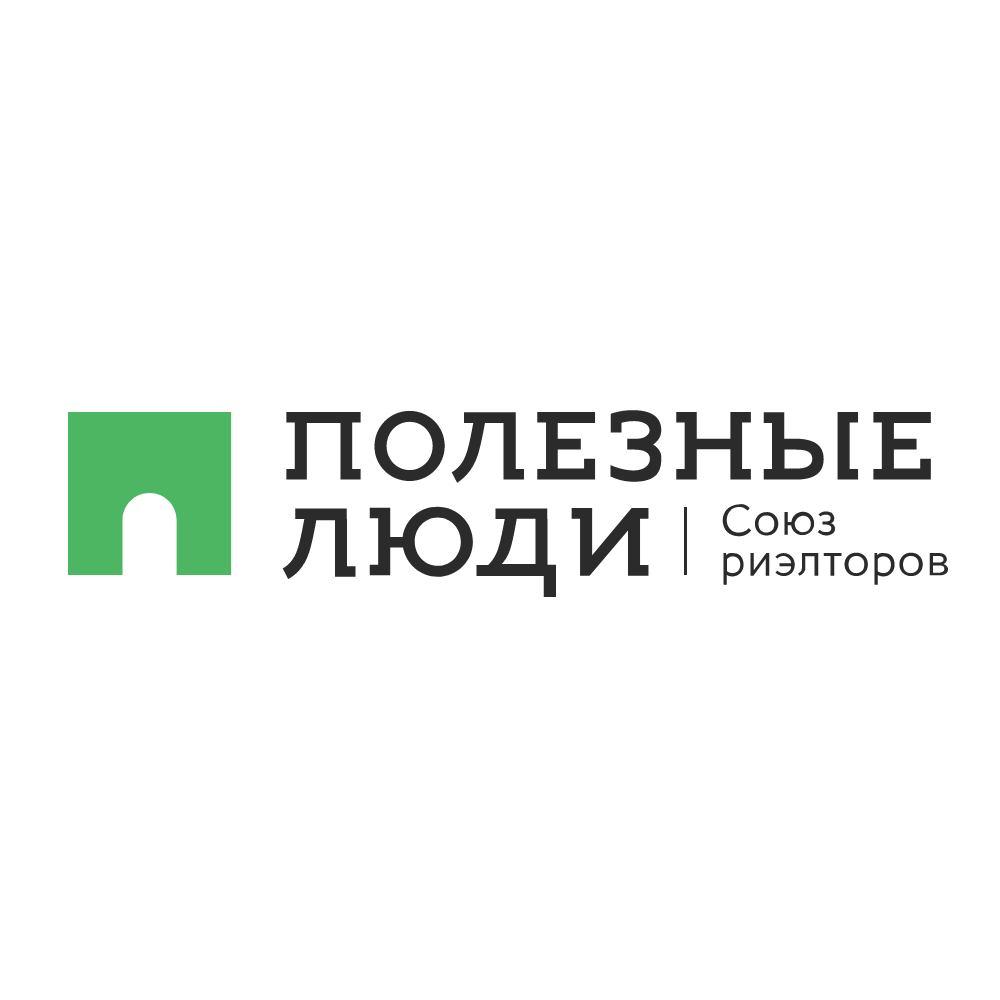 Фото / логотип АН Полезные люди, Казань