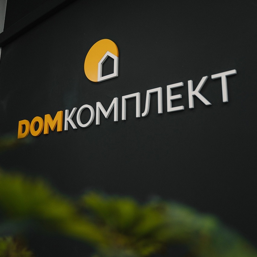 Фото / логотип СК ДомКомплект, Рязань