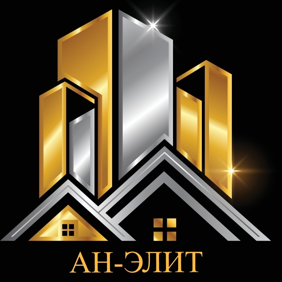 Фото / логотип АН Элит, Казань