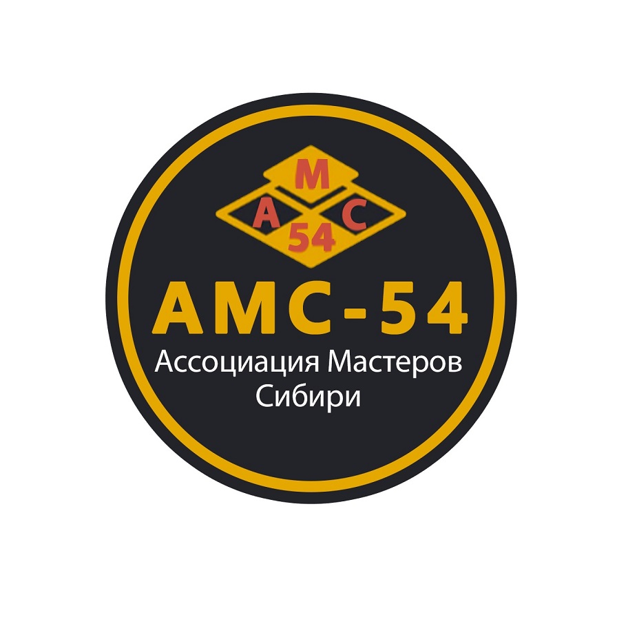 Фото / логотип АМС-54, Новосибирск