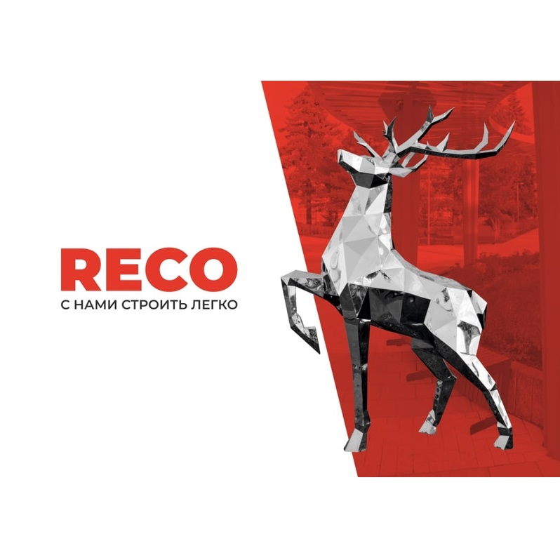 Фото / логотип Рэко, Нижний Новгород