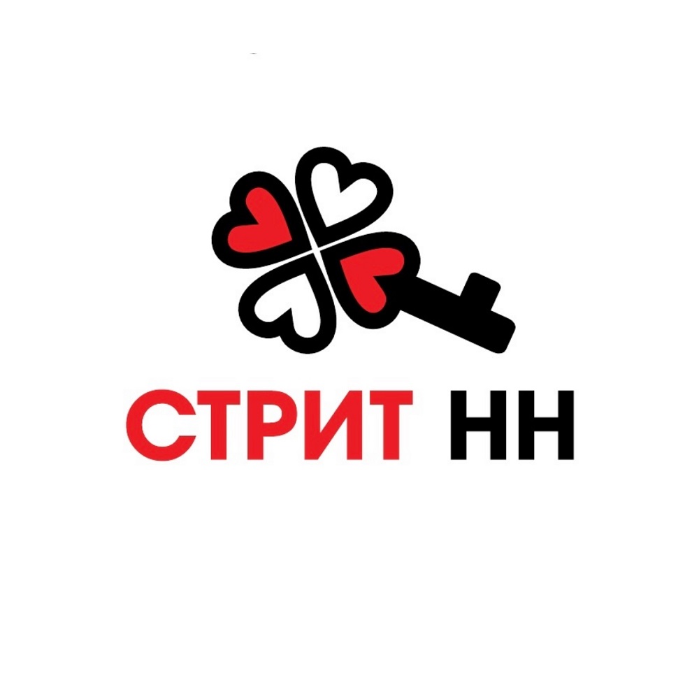 Фото / логотип АН Стрит НН, Нижний Новгород