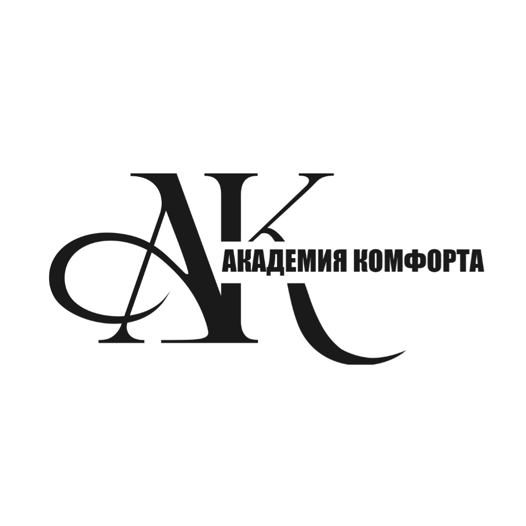 Фото / логотип Академия Комфорта, Москва