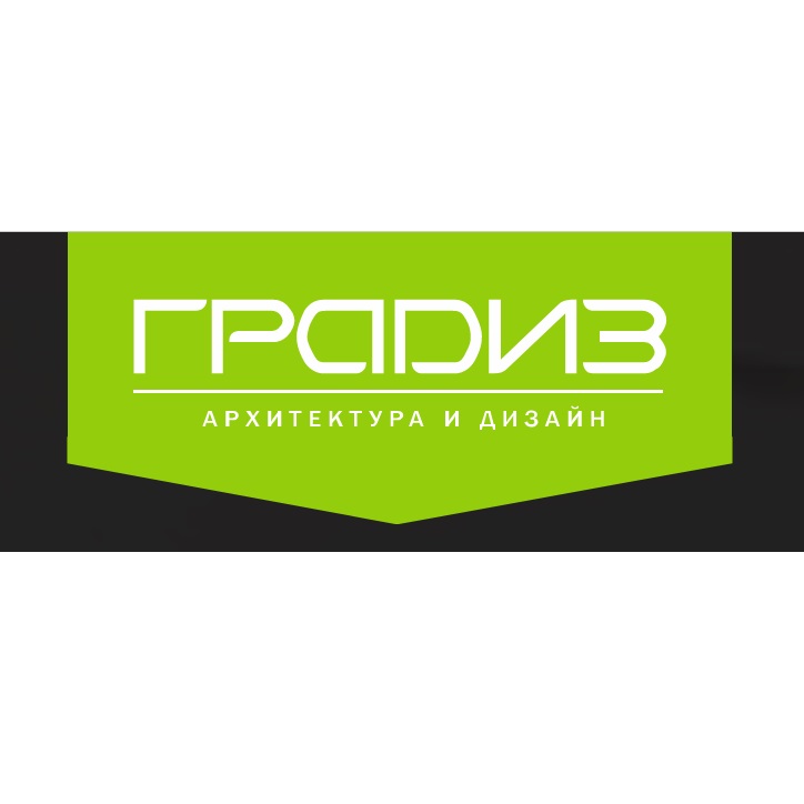 Фото / логотип Градиз, Екатеринбург