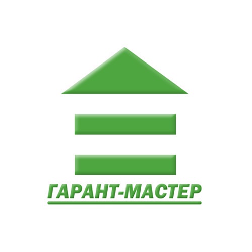 Фото / логотип Гарант-Мастер, Новосибирск