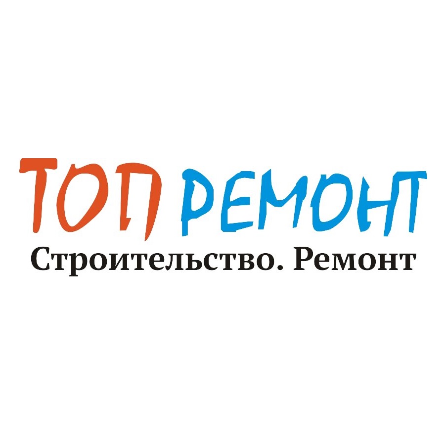 Фото / логотип Топ-Ремонт, Екатеринбург